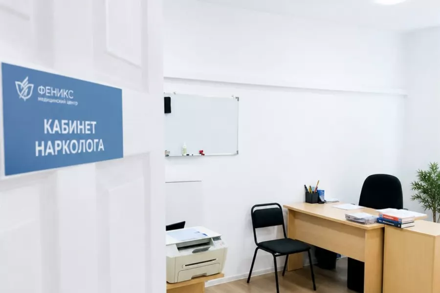 Реабилитационный центр для наркозависимых в Ангарске