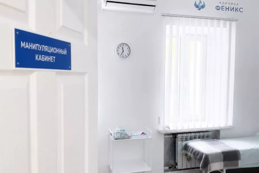 Наркологическая помощь в Ангарске